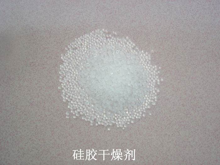兴和县硅胶干燥剂回收